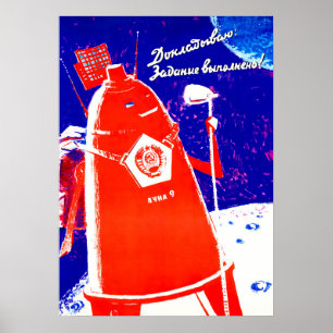 Poster propagande spatiale soviétique