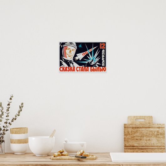 Poster Propagande Spatiale Soviétique - Les Rêves Sont De (Cuisine)