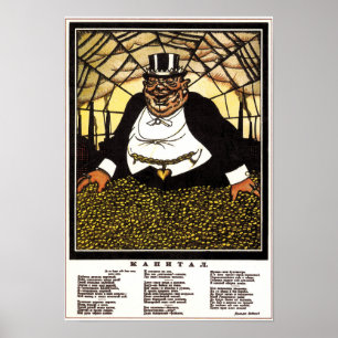 Poster Propagation anti-capitalisme de l'URSS vintage