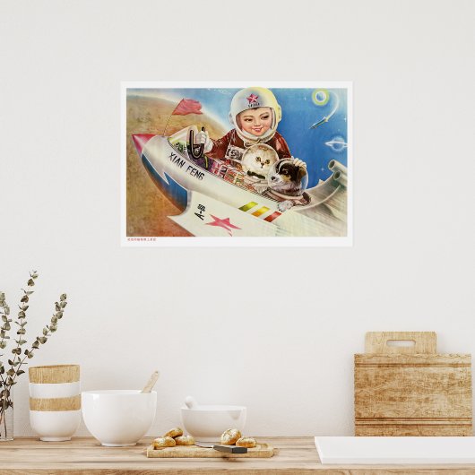 Poster Propagation d'affiches chinoises sur l'espace (Cuisine)