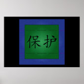 Poster Protection par Izana (Devant)