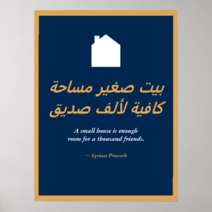 Poster Proverbe syrien