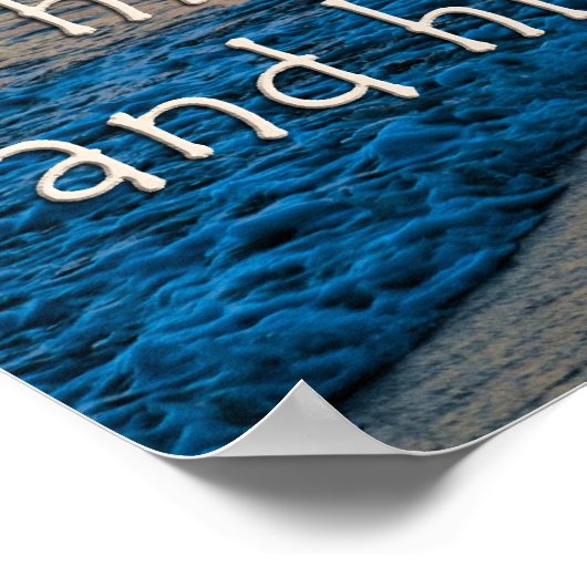 Poster Psaume 100:5 Image coucher de soleil (Coin)