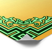 Poster Psaume 23 en Hébreu Grand (Coin)