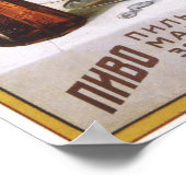 Poster Publicité de bière de l'Empire russe 1896 (Coin)