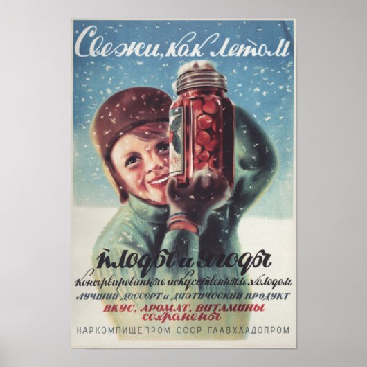 Poster Publicité des marchandises en conserve (Devant)