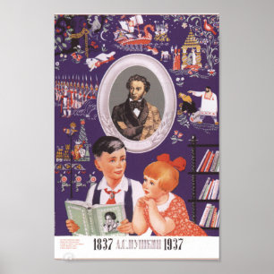 Poster Publicité soviétique