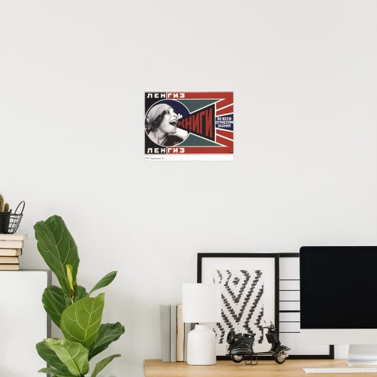Poster Publicité soviétique (Bureau à domicile)