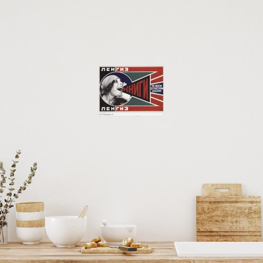 Poster Publicité soviétique (Cuisine)