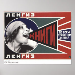 Poster Publicité soviétique