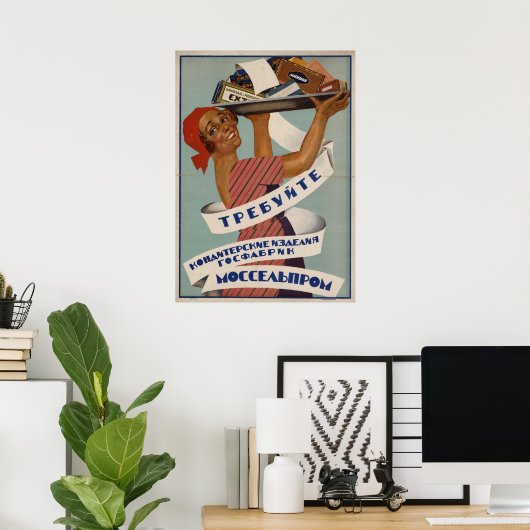 Poster Publicité soviétique vintage (Bureau à domicile)