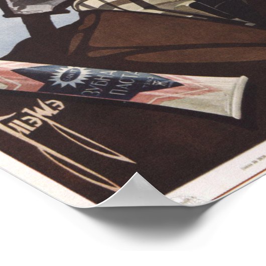 Poster Publicité soviétique vintage (Coin)