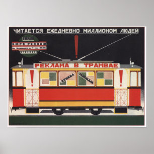 Poster Publicité Streetcar