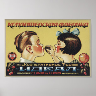Poster Publicité vintage Candy Factory
