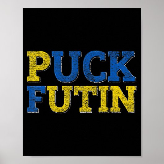 Poster PUCK FUTIN I Stand With Ukraine (Devant)