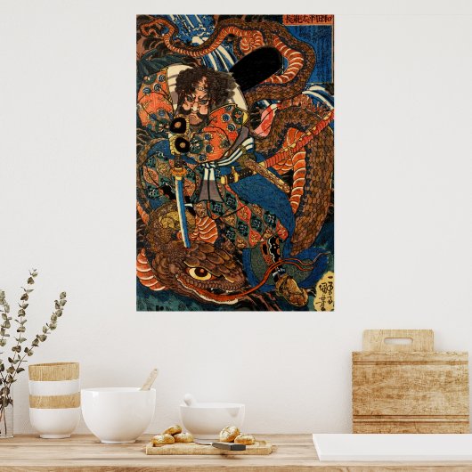 Poster Python de combat japonais Samurai (Cuisine)