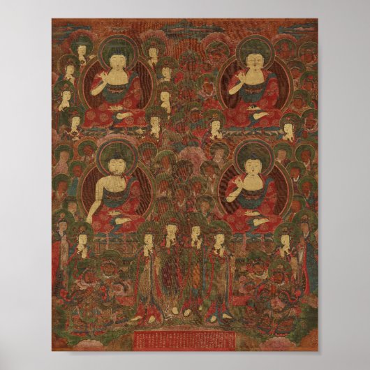 Poster Quatre bouddhas dans le bouddhisme terrestre pur (Devant)