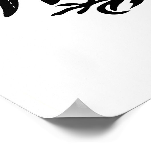 Poster Quatre provinces, drapeau irlandais (Coin)