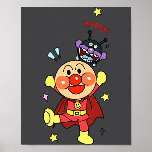 Poster Quoi qu'il en soit Anpanman Nouveau 