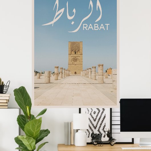 Poster Rabat - Maroc (Bureau à domicile)
