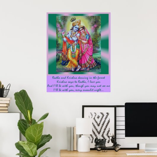 Poster Radha et Krishna (Bureau à domicile)