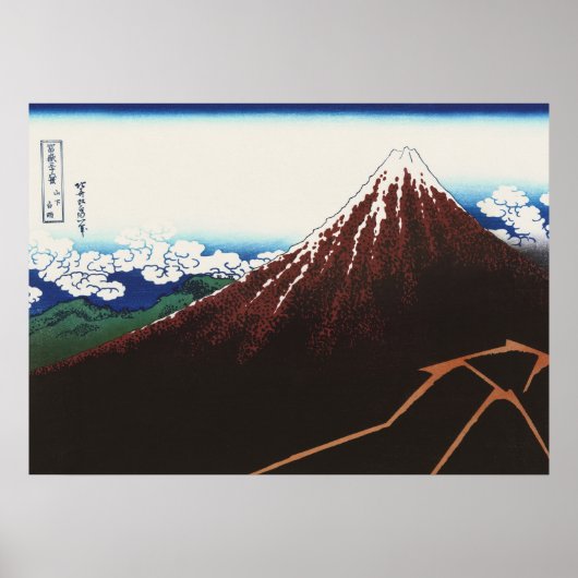 Poster Rainstorm Sous le sommet (Devant)
