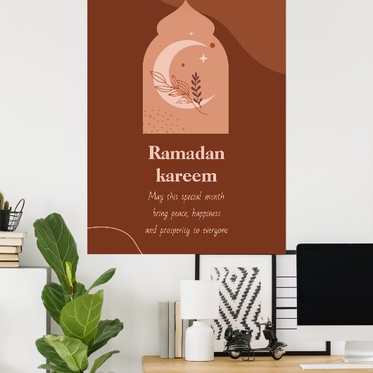 Poster Ramadan Kareem (Bureau à domicile)