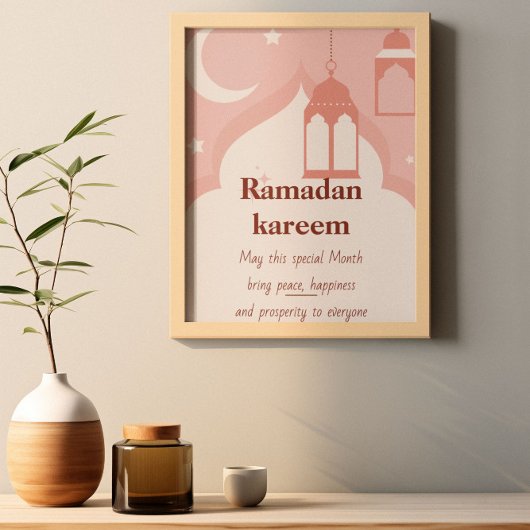 Poster Ramadan Kareem