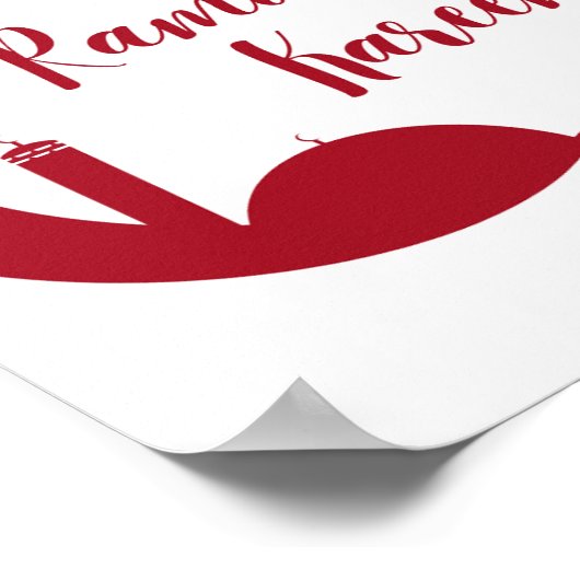 Poster Ramadan Kareem Crescent Moon & Lantern Wall Print  (Coin)