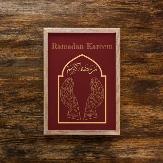 Poster Ramadan Kareem Ramadan Moubarak