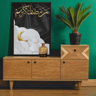 Poster Ramadan Kareem Ramadan Moubarak