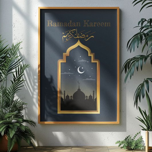Poster Ramadan Kareem Ramadan Moubarak