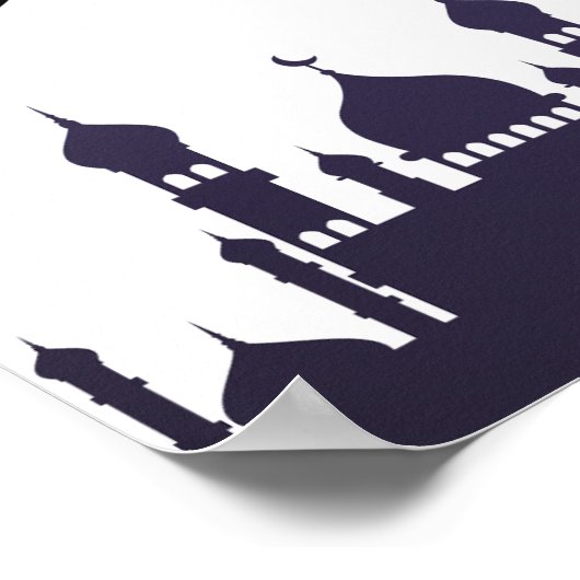 Poster "Ramadan Kareem" Wall Art (Coin)