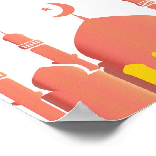 Poster "Ramadan Kareem" Wall Art  (Coin)