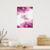 Poster Ramadan Moubarak calligraphie arabe (Cuisine)