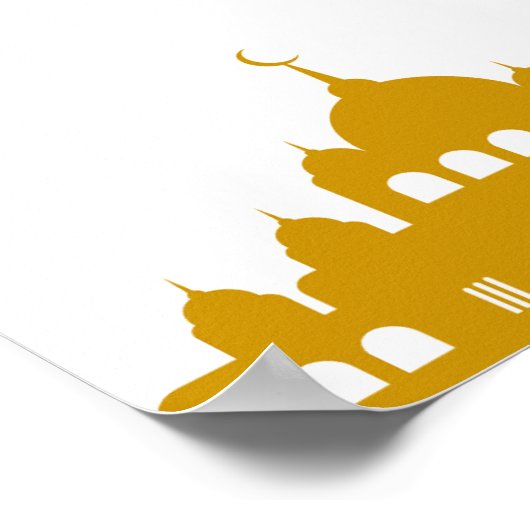 Poster "Ramadan Mubarak" Wall Art  (Coin)