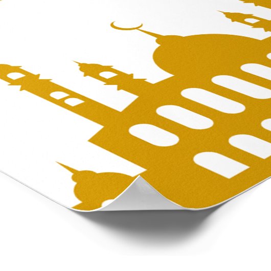 Poster "Ramadan Mubarak" Wall Art  (Coin)