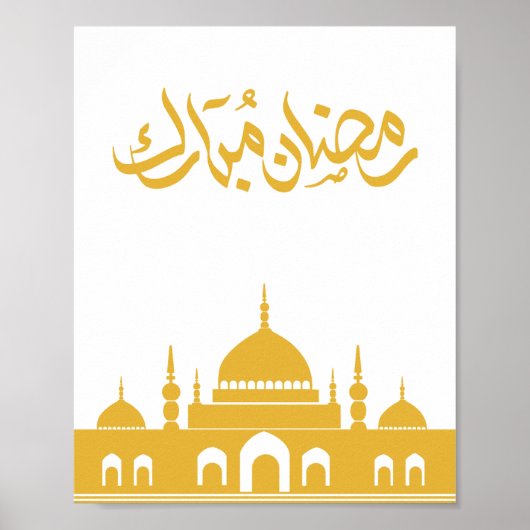 Poster "Ramadan Mubarak" Wall Art – Golden Mosque (Devant)