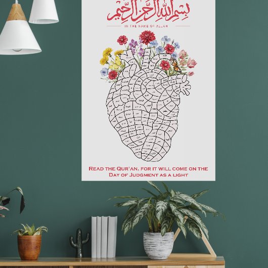 Poster Ramadan Quran Challenge Printable/Color as You Mem (Salon 1)