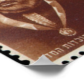 Poster Rambam - Israélien Postage (Coin)