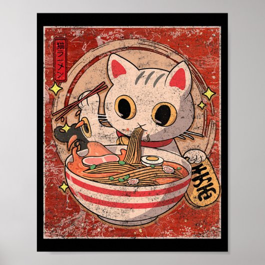 Poster Ramen Cat Kawaii Anime Japonais Alimentation Gift  (Devant)