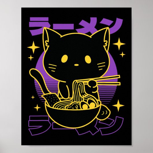 Poster Ramen Chat Japonais (Devant)