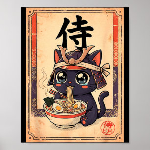 Poster Ramen de samouraï japonais Chat Manga vintage