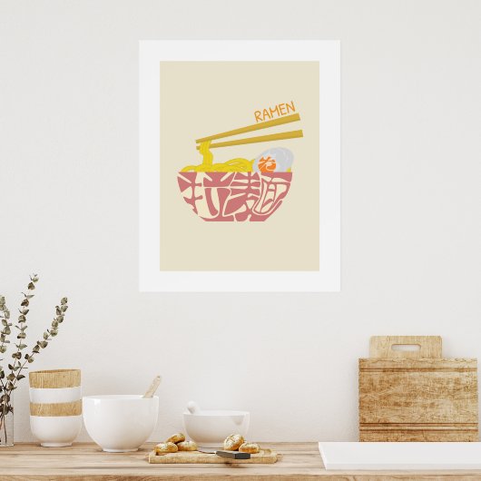 Poster Ramen japonais Kanji/Hiragana Word Wall Art (Cuisine)