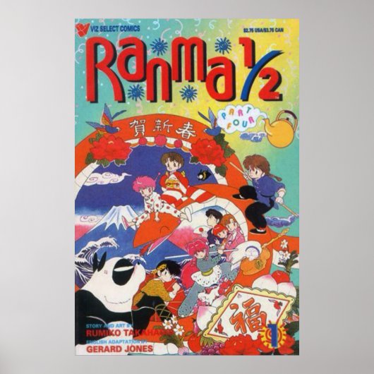 Poster Ranma (Devant)