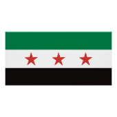 Poster ransoire industrielle (Devant)