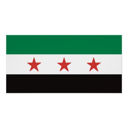 Poster ransoire industrielle (Devant)