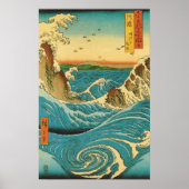 Poster Rapides Hiroshige Navaro (Devant)