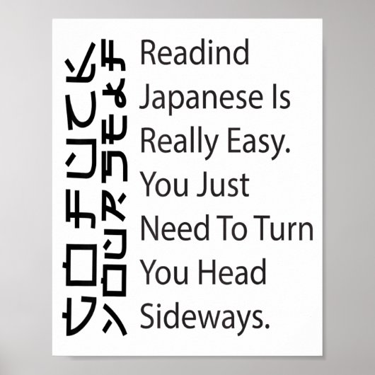 Poster Reading Japanese Is Really Easy Funny Sarcastic Qu (Devant)