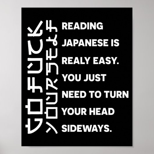 Poster Reading Japanese Is Really Easy Shirt Student Quot (Devant)